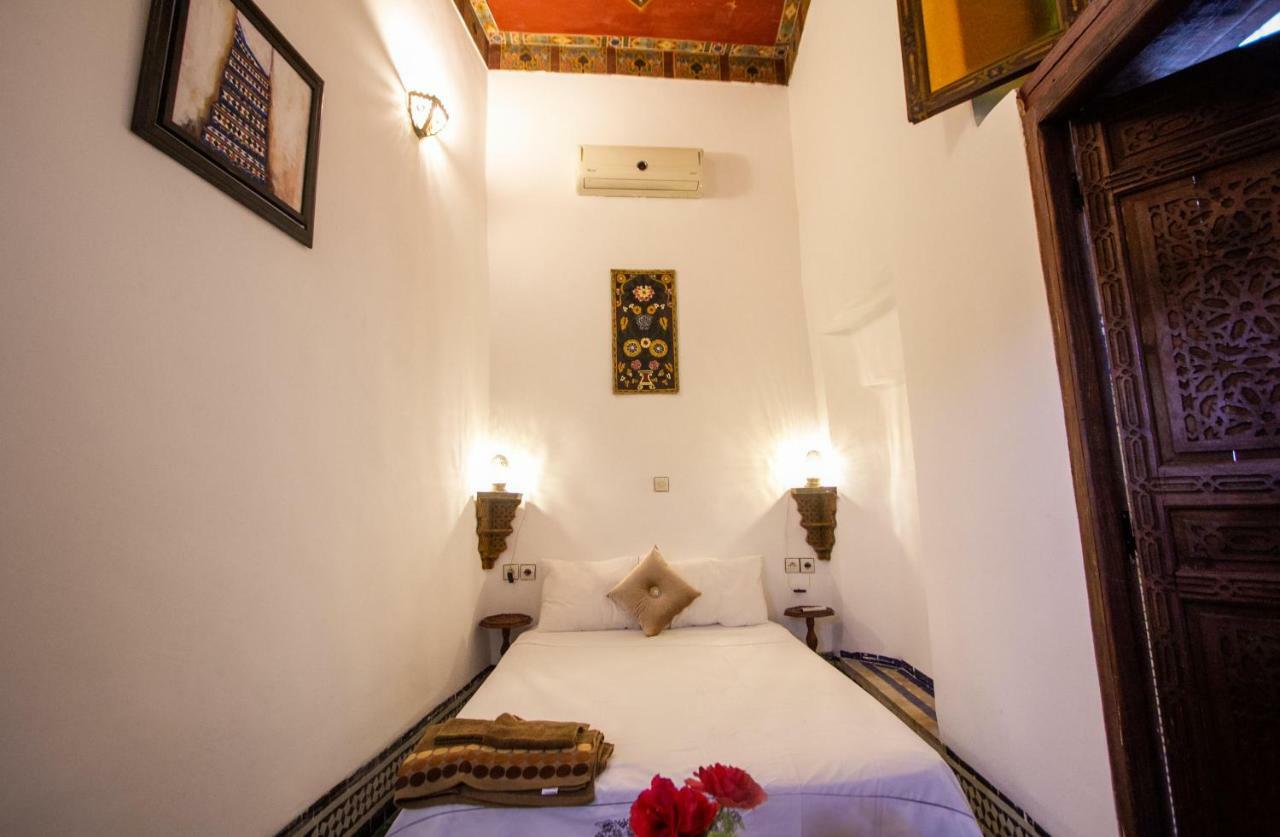 Dar Bab Jdid Fes